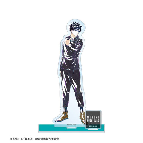『呪術廻戦』伏黒 恵 Ani-Art 第3弾 パーツ付きBIGアクリルスタンド【202510再販】